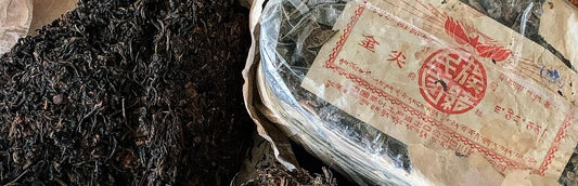 Aged black tea from Jing Tea Shop - Tea times with Jing