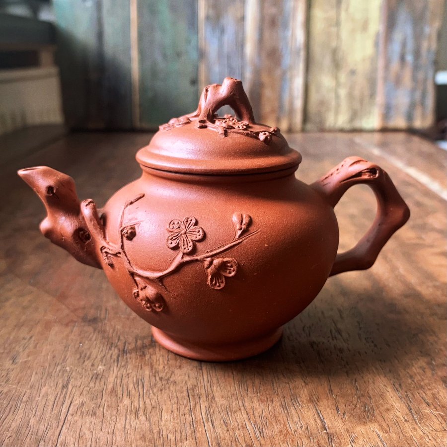 Yixing teapot and fine artisan teas from China by Jing Tea Shop