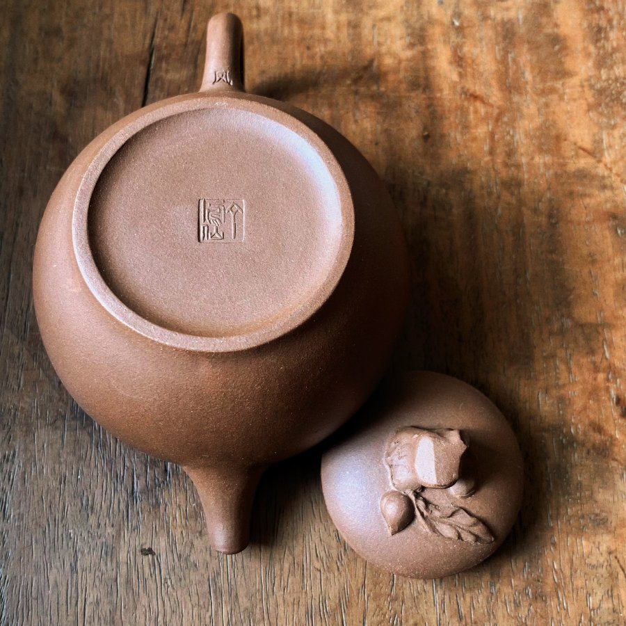 Yixing teapot and fine artisan teas from China by Jing Tea Shop