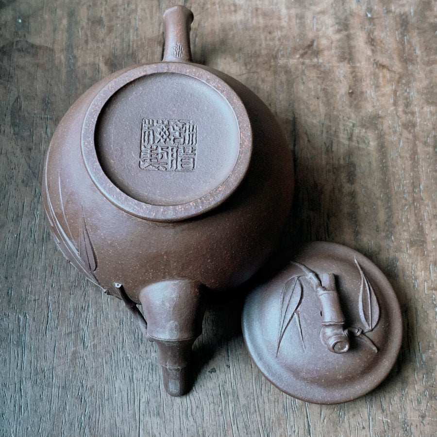 Yixing teapot and fine artisan teas from China by Jing Tea Shop