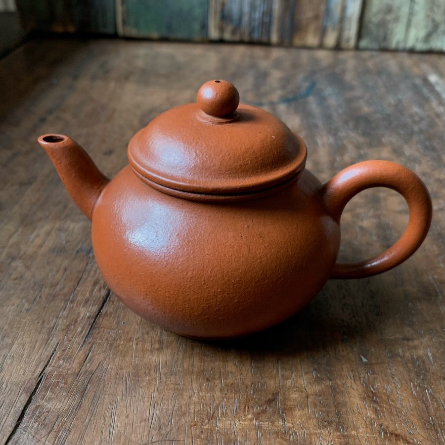 Yixing teapot and fine artisan teas from China by Jing Tea Shop