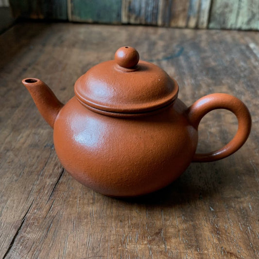 Yixing teapot and fine artisan teas from China by Jing Tea Shop