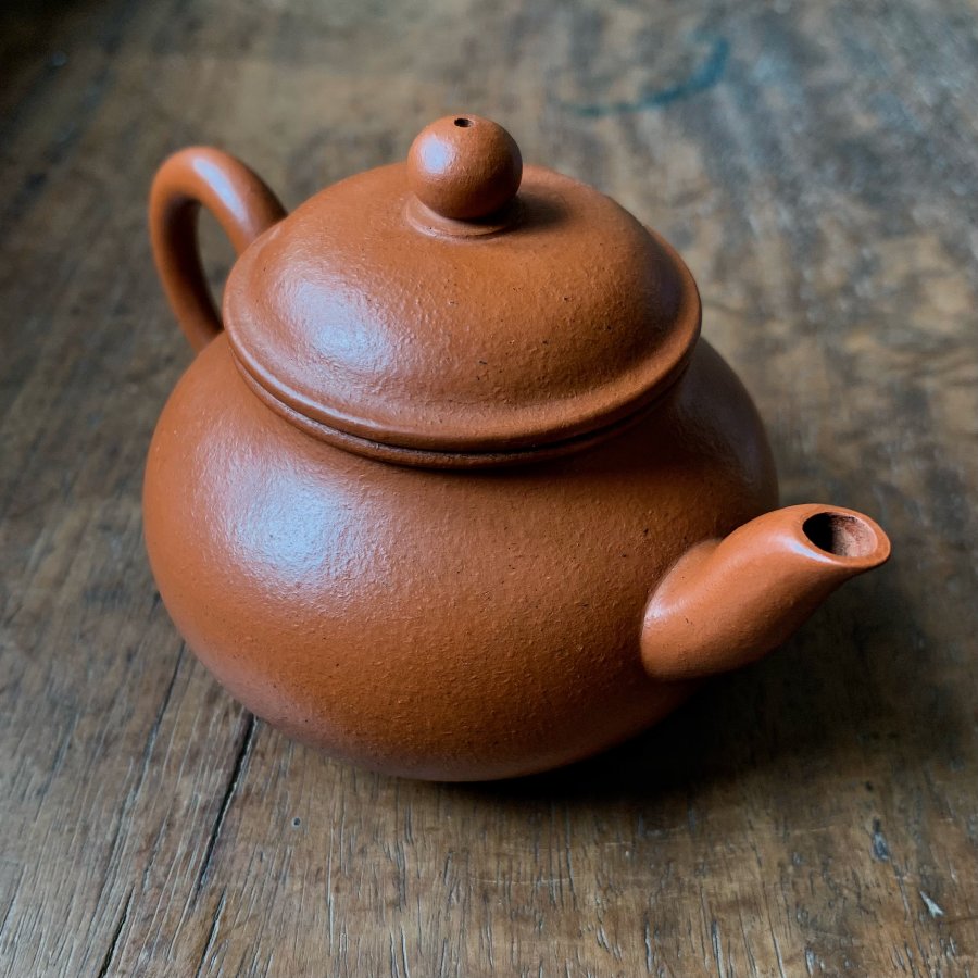 Yixing teapot and fine artisan teas from China by Jing Tea Shop