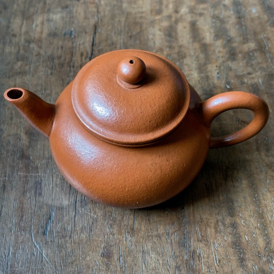 Yixing teapot and fine artisan teas from China by Jing Tea Shop