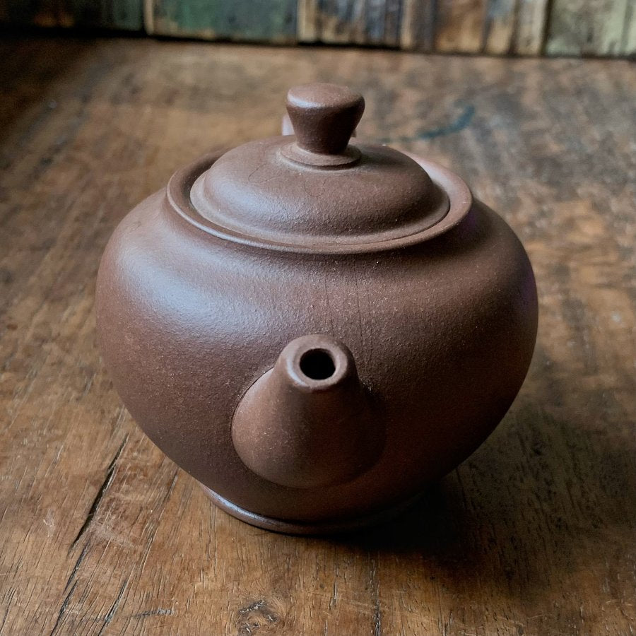 Yixing teapot and fine artisan teas from China by Jing Tea Shop