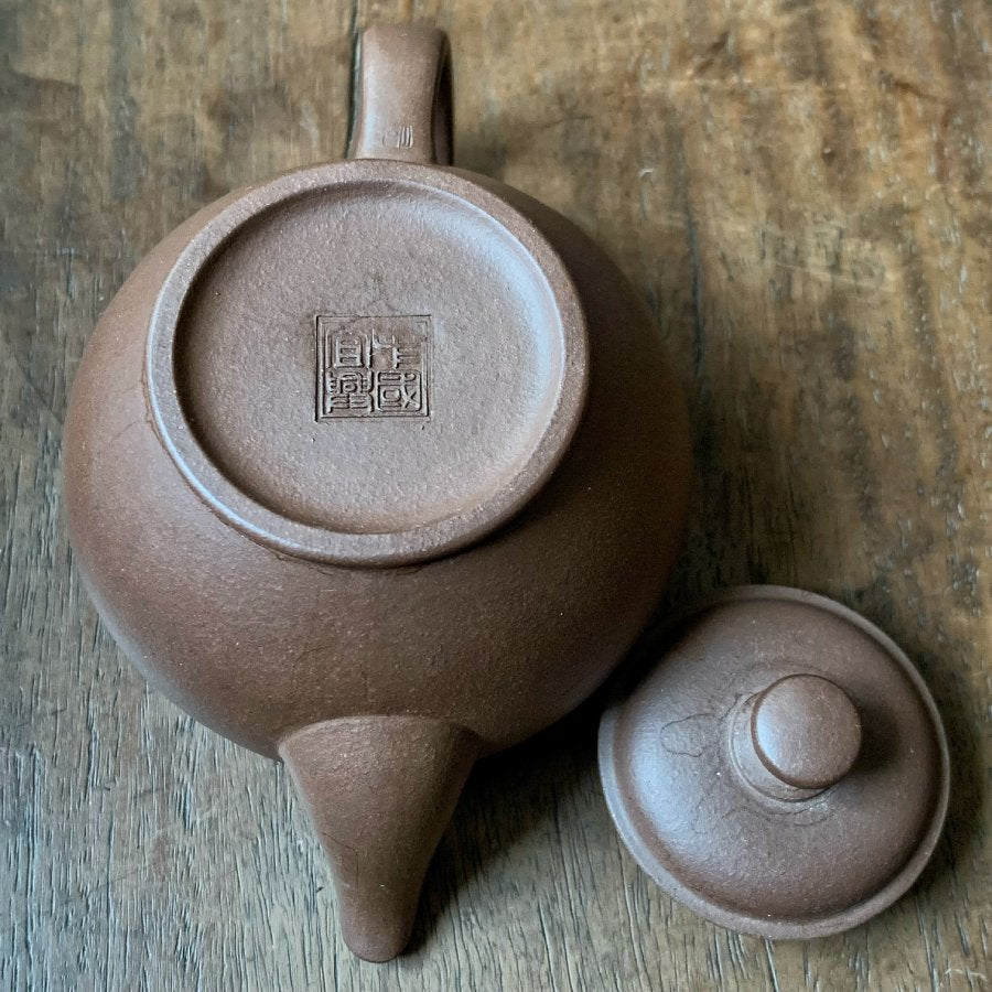 Yixing teapot and fine artisan teas from China by Jing Tea Shop