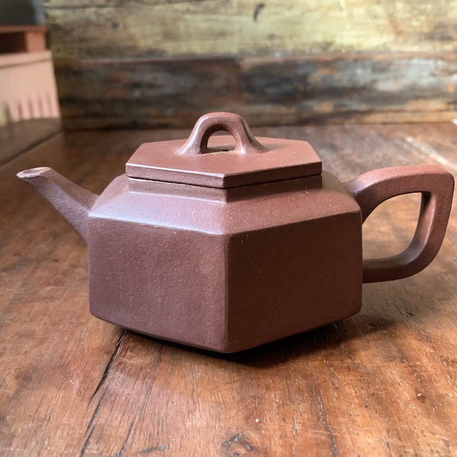 Shop for authentic Yixing teapot with Jing Tea Shop