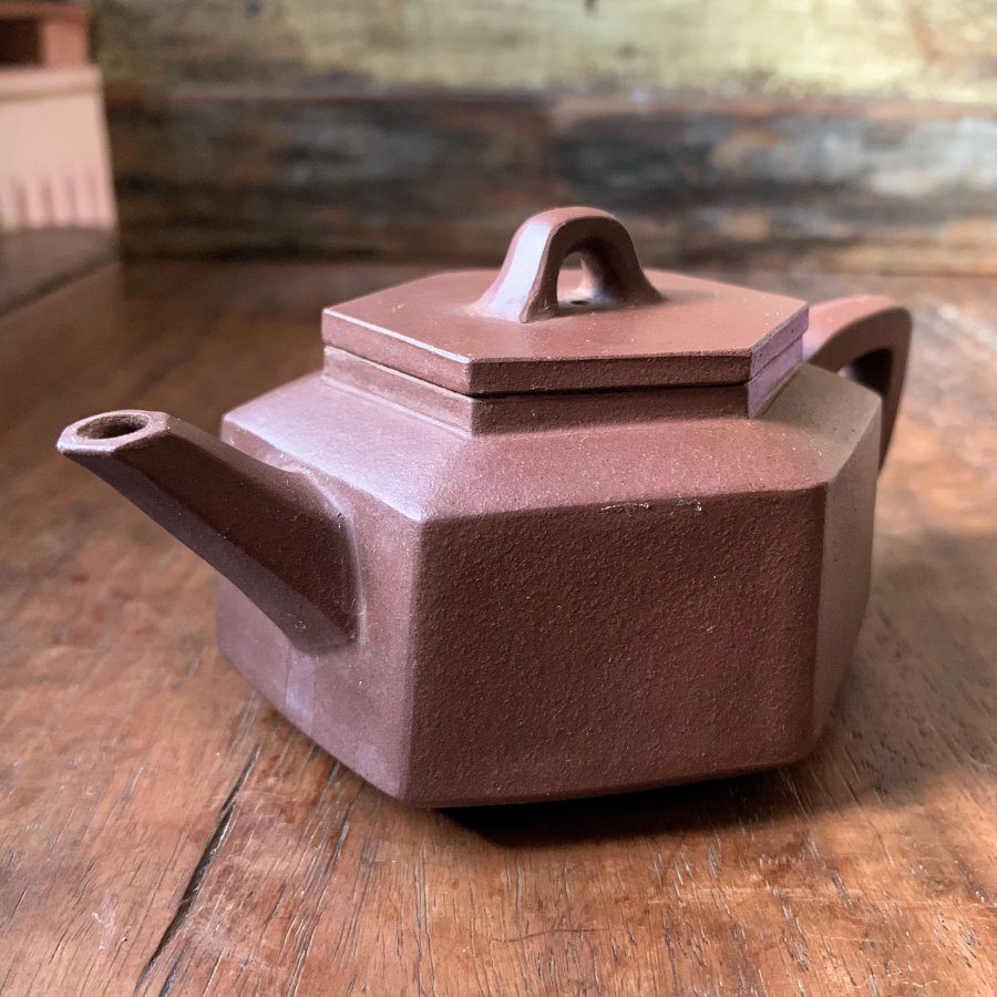 Shop for authentic Yixing teapot with Jing Tea Shop