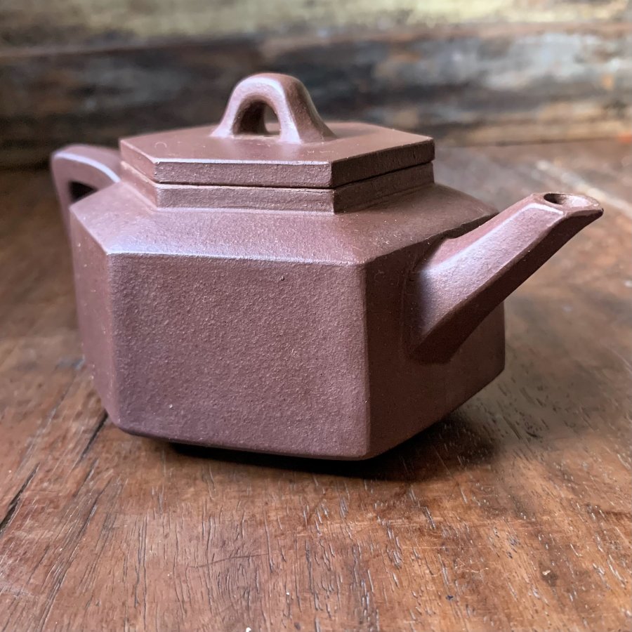 Shop for authentic Yixing teapot with Jing Tea Shop