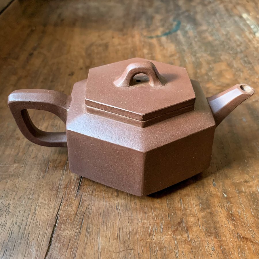 Shop for authentic Yixing teapot with Jing Tea Shop