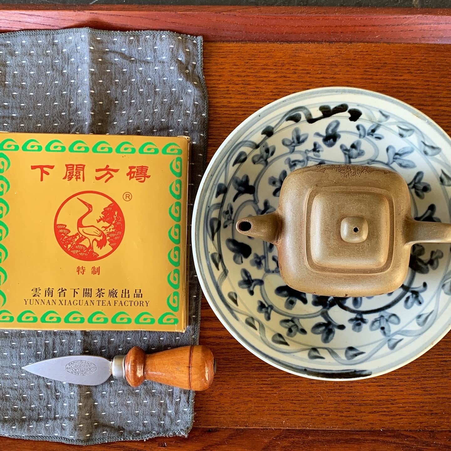 2004 Xia Guan Fang Zhuan 200g Puerh Sheng Cha Raw Tea