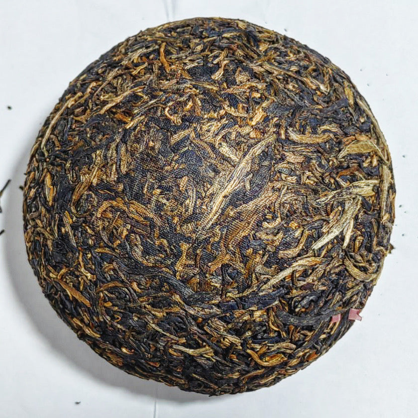 Jing Tea Shop - Xia Guan puerh tea 2001 Cang Er tuo